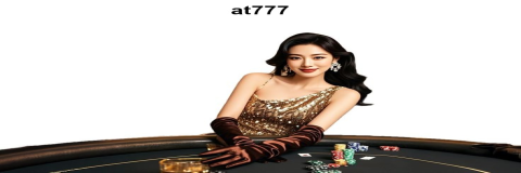 Event Khusus: Kesempatan Emas di At777